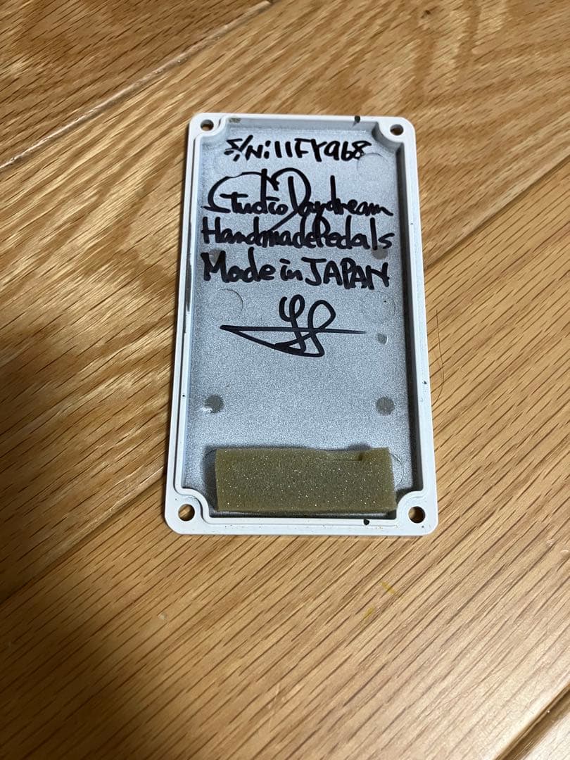 ギター studio daydream epic ver1