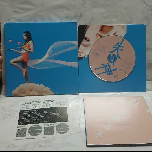 ヴィーナス 失神 奇麗 魔女狩り 蛇姫様 女王蜂 初回限定 完全生産 CD