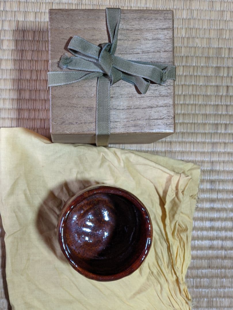 ⭐大樋焼 九代 大樋長左衛門 飴釉 筒茶碗 茶道具 アンティーク 骨董品