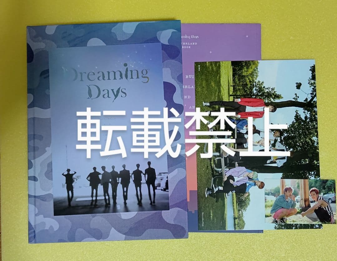 防弾少年団/BTS 写真集 NOW3