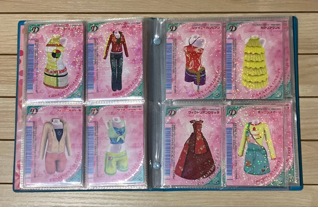 オシャレ魔女ラブandベリー　￼06Hバージョン　114枚＋雑誌付録カード3枚