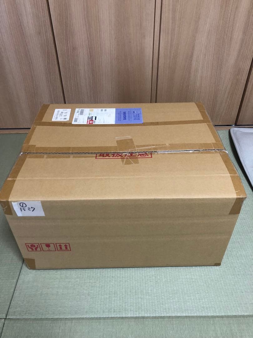 初音ミク 15th Anniversary Ver.