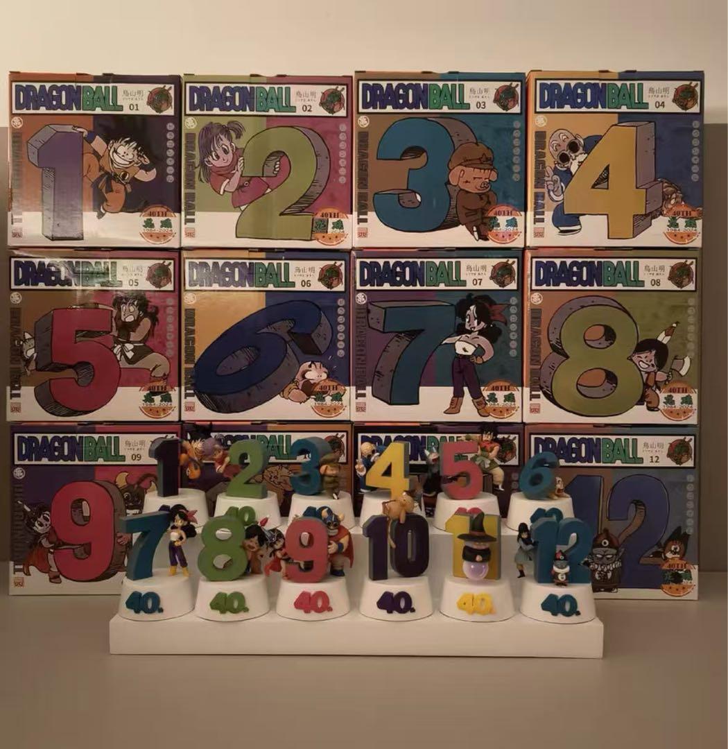 ドラゴンボール SGJ 孫悟空 塗装済み完成品 フィギュア 5.0