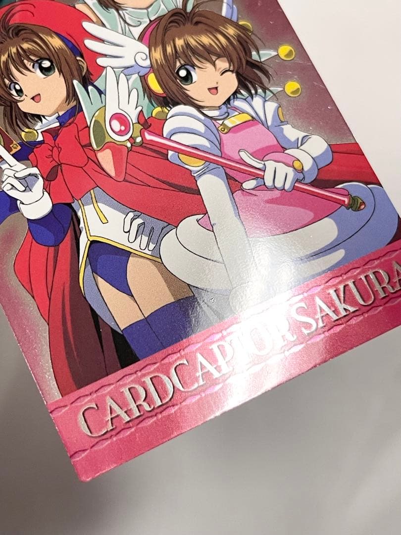 カードキャプターさくら トレーディングコレクション 【SP06】