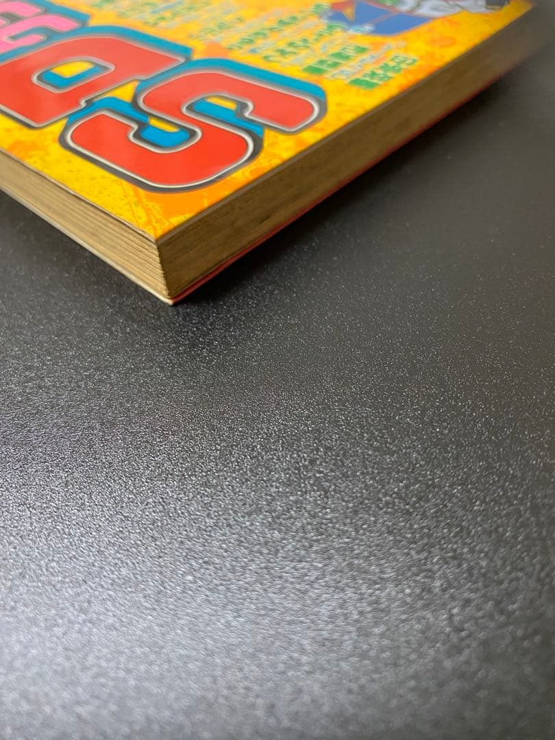 SDクラブ　SDガンダム　ガシャポン　シール　情報　オリジナル漫画等