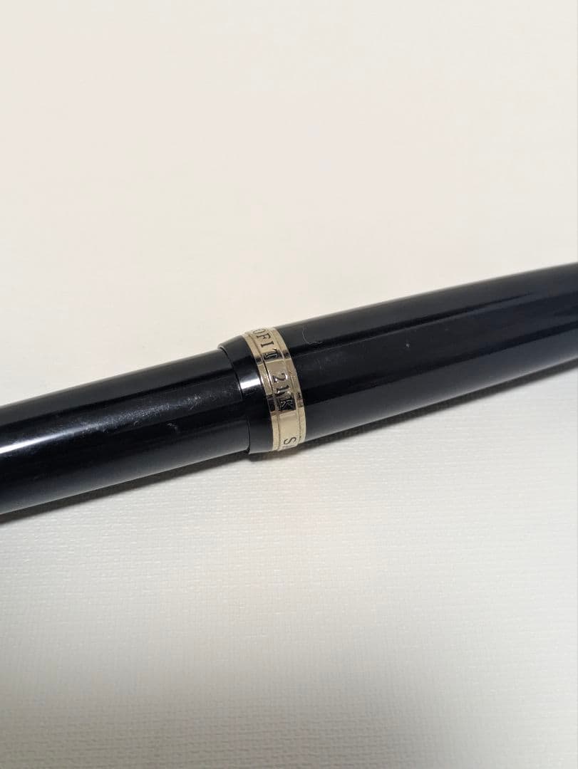 SAILOR PROFIT 21K セーラー万年筆 プロフィット ブラック 黒