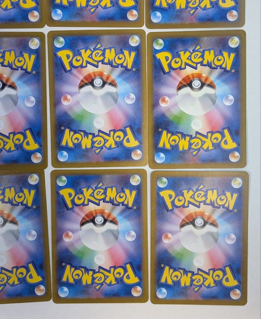 ポケモンカード 151収録　AR　12枚　まとめ売り