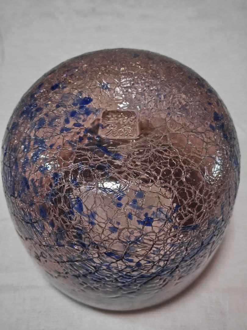 奥原硝子製造所　桃原正男　蓋付収納鉢　新品未使用　琉球ガラス