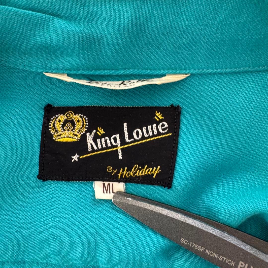 50s 長袖 レーヨン ボーリングシャツ チェーンステッチ アメ車