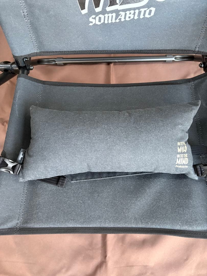 Totoです①3点セット　ソマビト　ROVER CHAIR