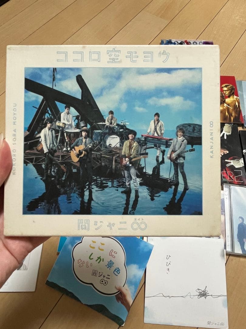 関ジャニ∞ LIVEDVD、アルバム、CD、グッズ全てまとめ売り