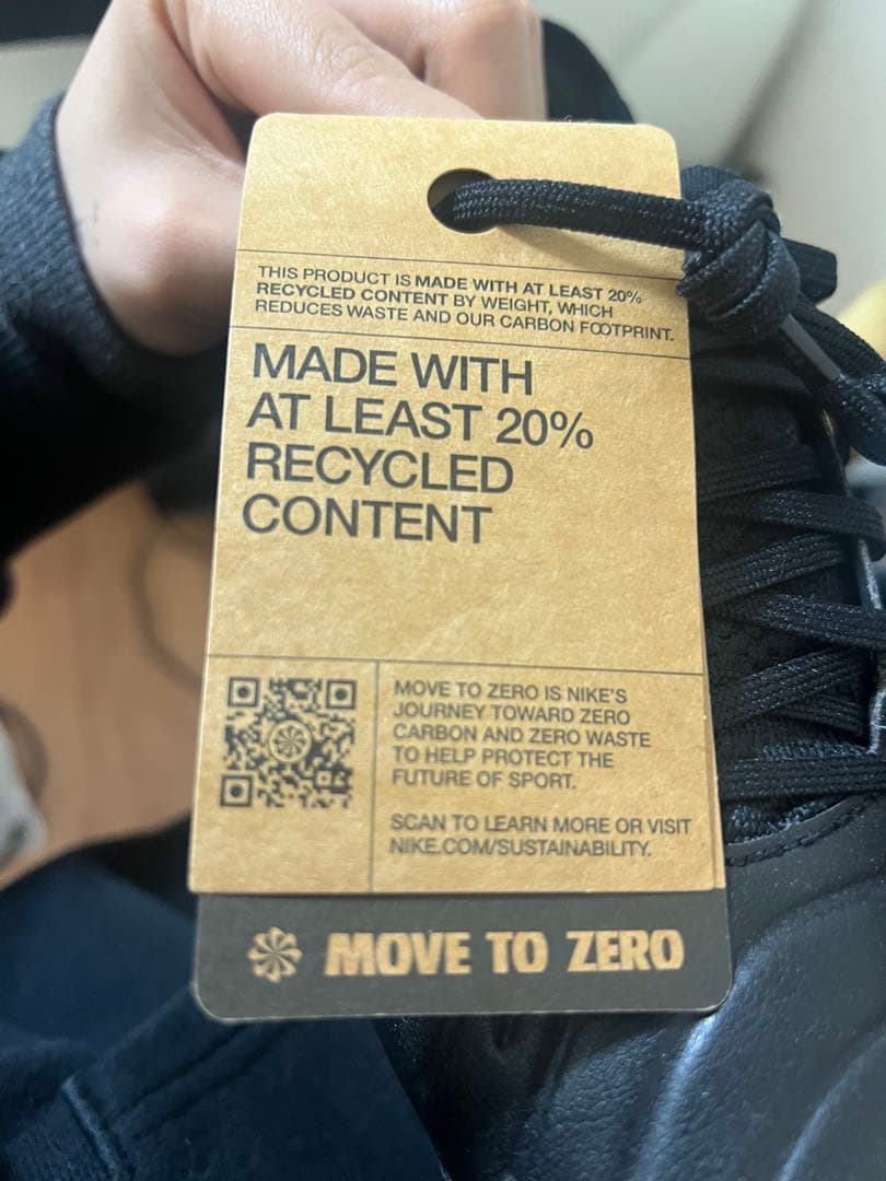 ナイキ ティエンポ レジェンド 10 エリート サッカーシューズ　23.5㎝