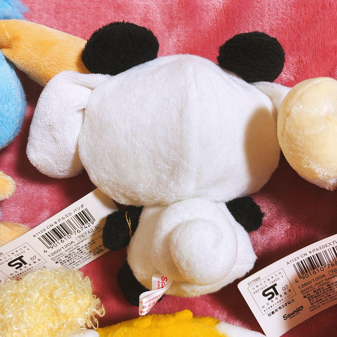 希少レア　シナモロール　着ぐるみ　ぬいぐるみ　カプチーノ　モカ　レトロ　サンリオ