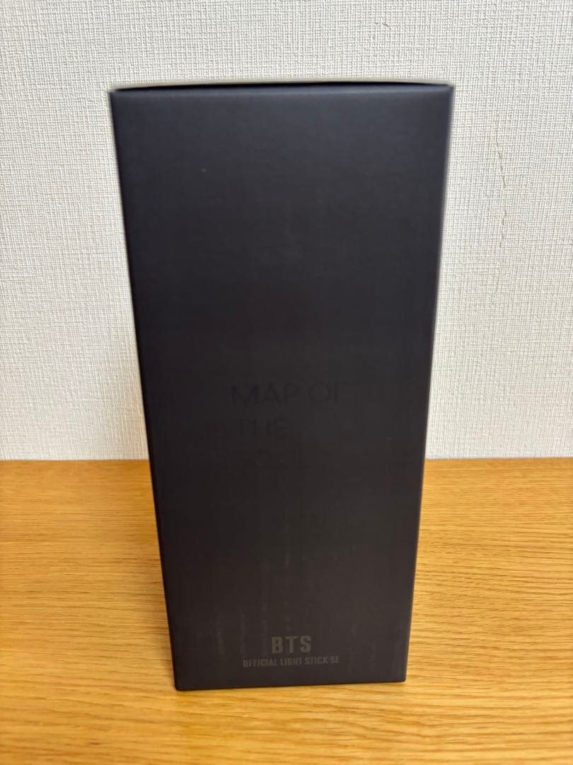 BTSアミボムMAP OF THE SOUL SPECIAL EDITION