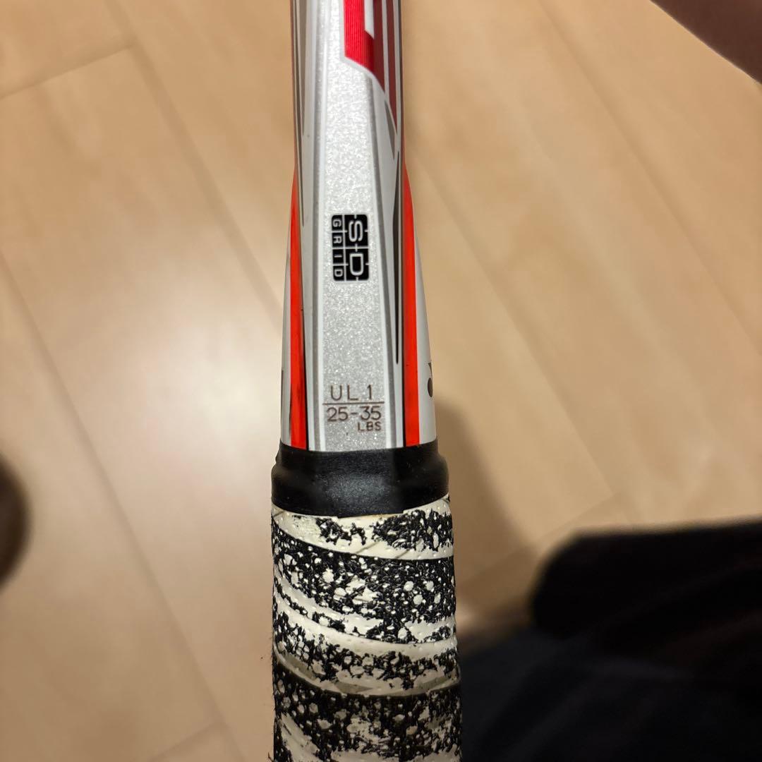 YONEX ネクシーガ90G