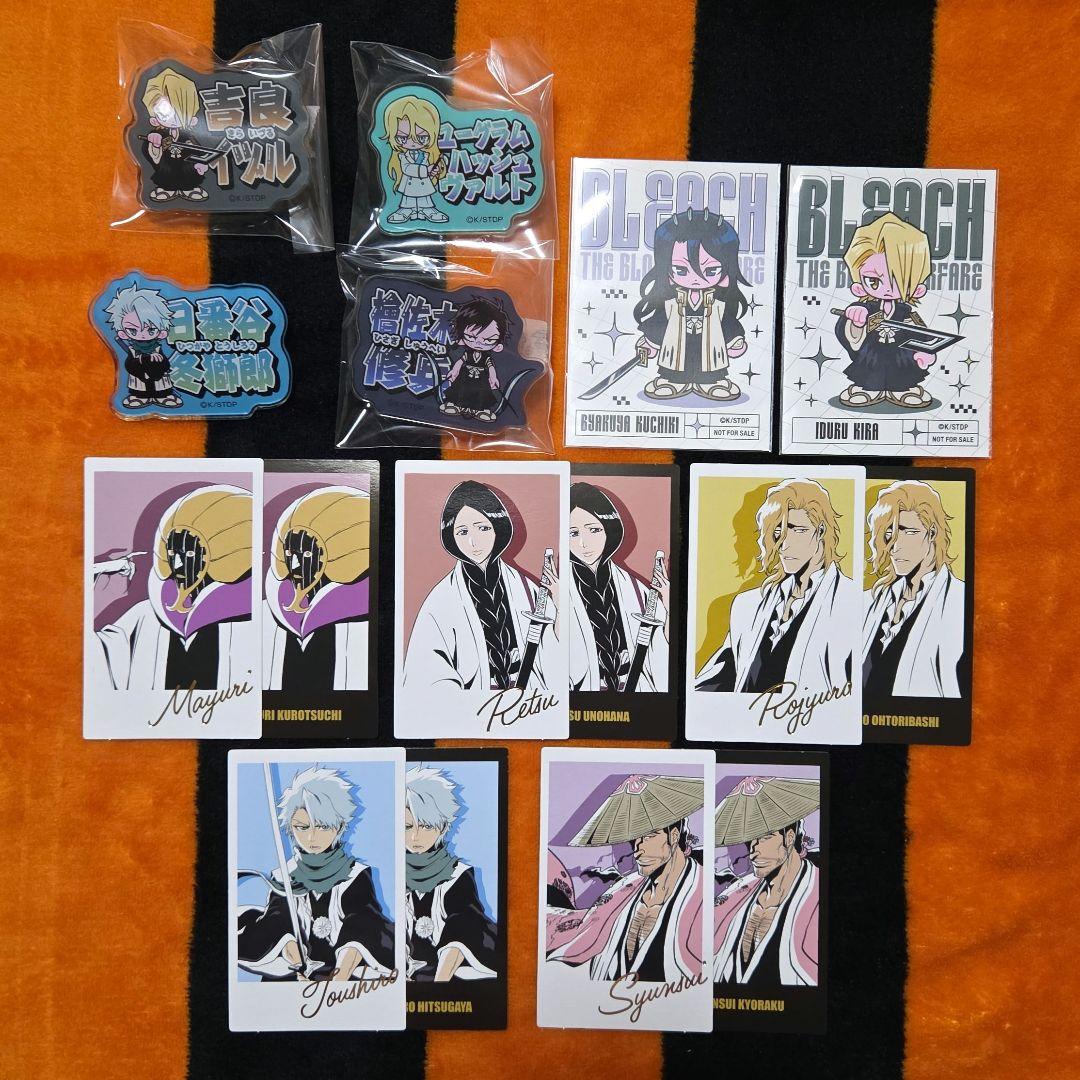 BLEACH 平子真子 ジャーナルスタンダード アクスタ まとめ売り