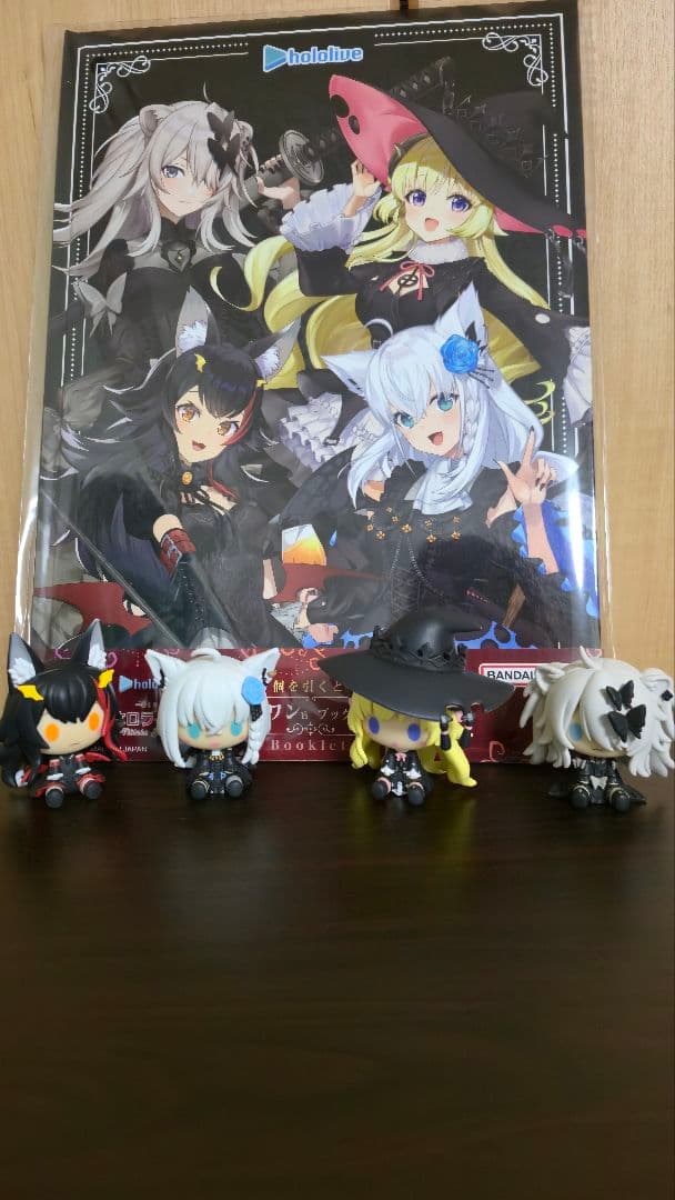 ちょこのっこ ラストワンセット