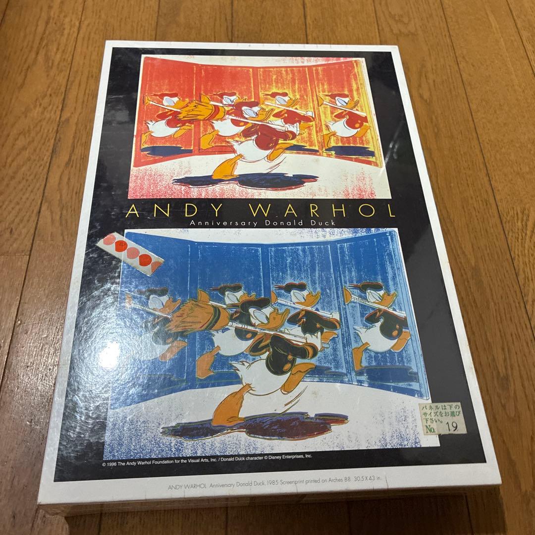 希少‼️【新品未開封】アンディーウォーホル　ドナルドダッグ　ジグソーパズル　レトロ