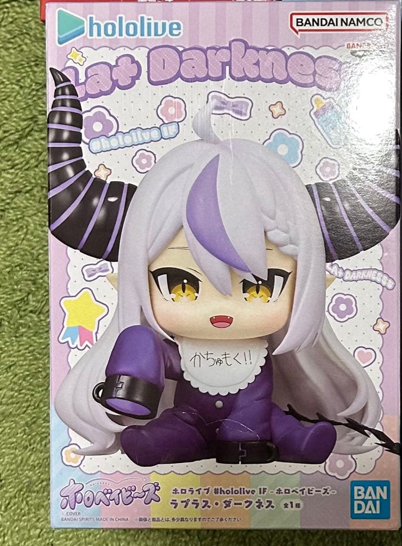 ホロライブ　ひっかけフィギュアvol.8 vol.9ホロベイビーズ　9体セット