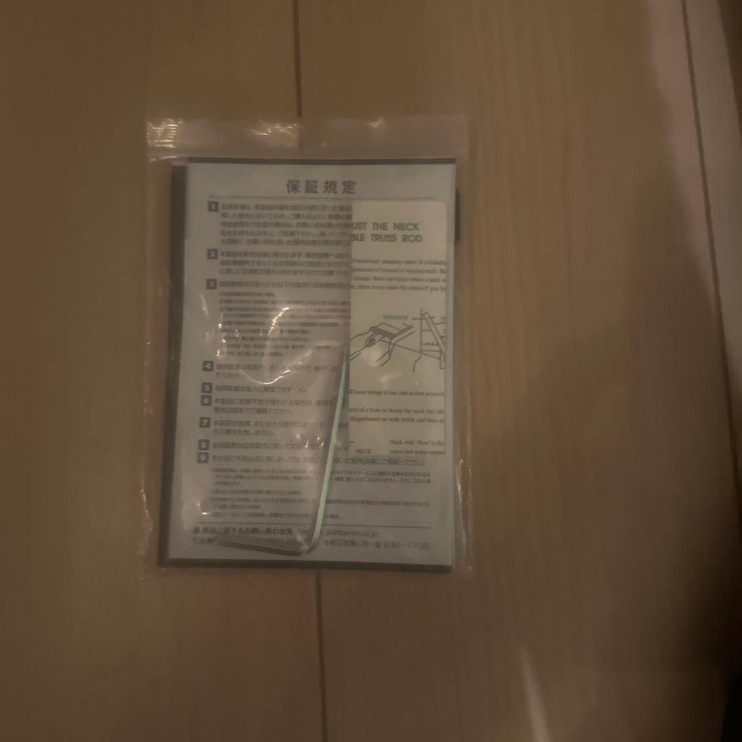 Ibanez レフティ FRH10n