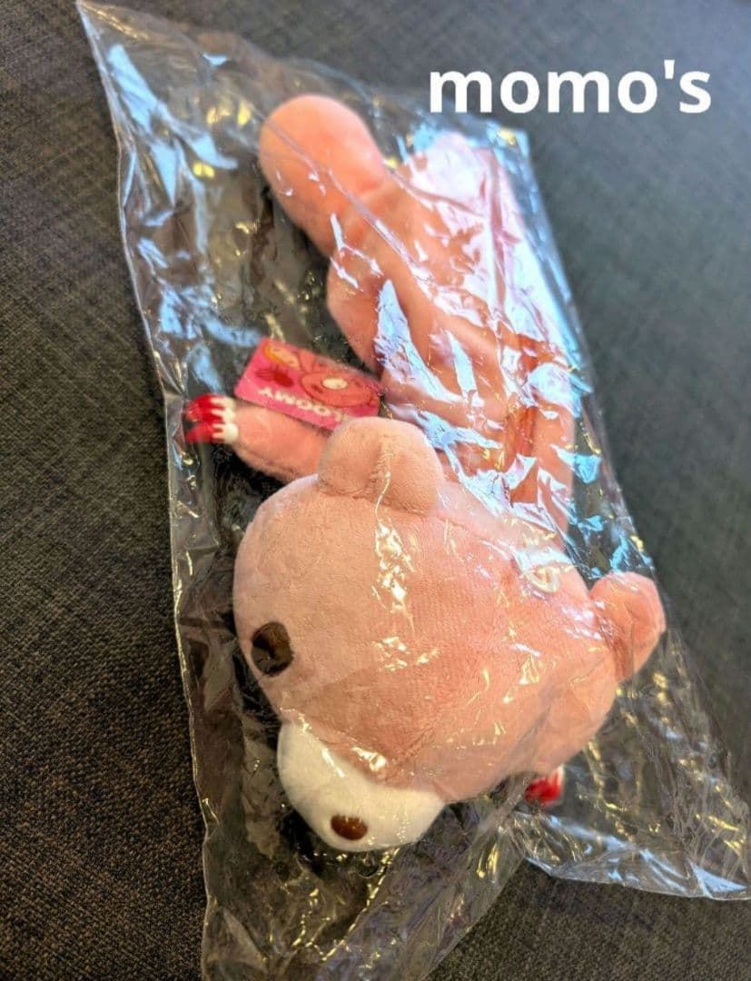 【新品未使用】グルーミー ぬいぐるみ ペンケース ポーチ ピンク