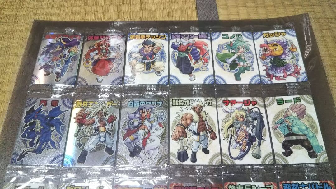 【ザイガス】神羅万象チョコ 二章コンプ＋一章１弾チョコスナック版セット