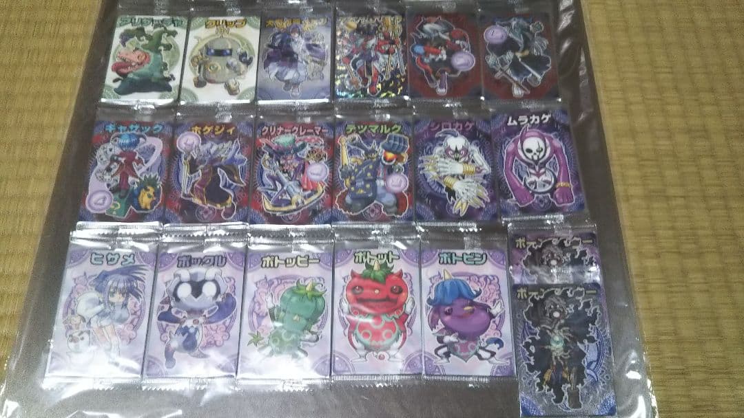 【ザイガス】神羅万象チョコ 二章コンプ＋一章１弾チョコスナック版セット