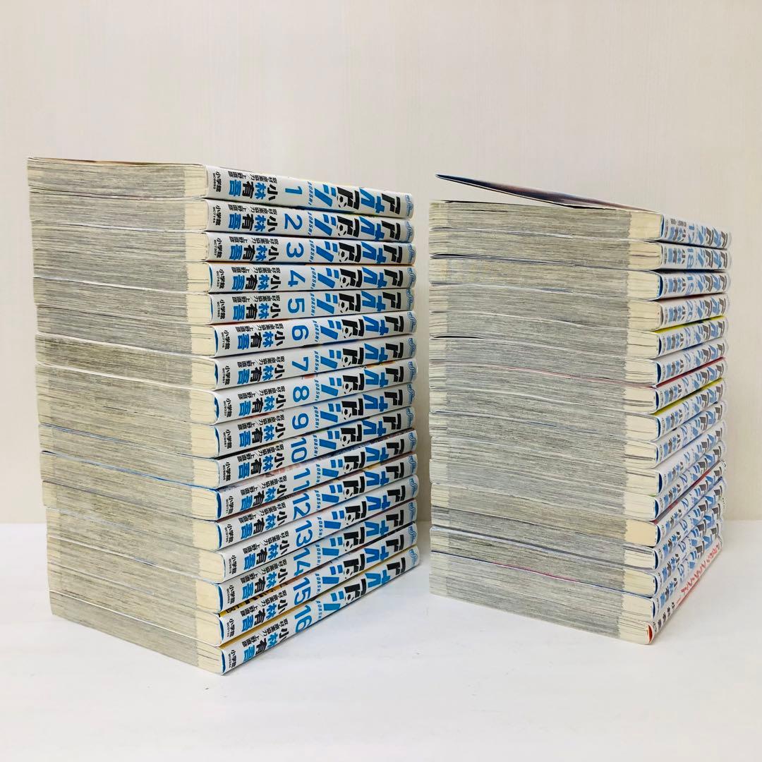 アオアシ　1-32巻+ブラザーフット1巻　33冊セット　全巻送料無料