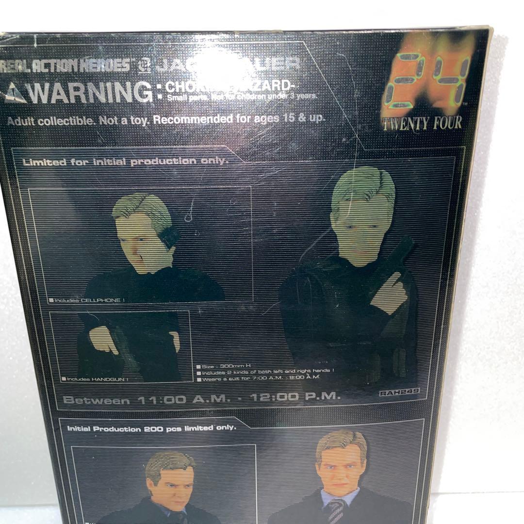 24 ジャック・バウアー RAH リアルアクションヒーロー　フィギュア　限定