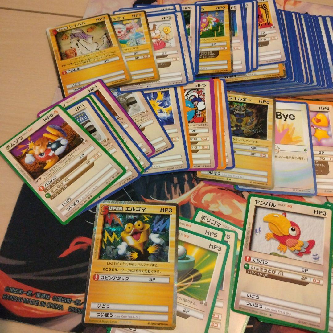 カードヒーローセット 約80枚以上