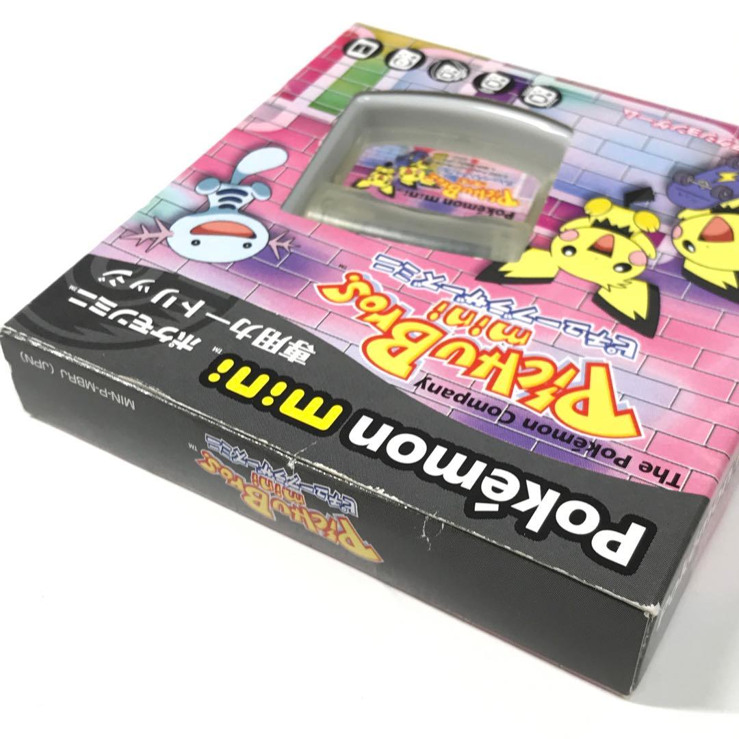 ポケモンミニ ピチューブラザーズミニ 外箱有り