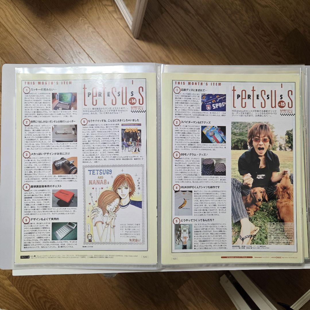 tetsu's press ラルク tetsuya 連載 切り抜き 73枚