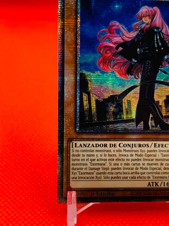 遊戯王　スペイン版　エクソシスター・マルファ　スターライトレア　1st EU