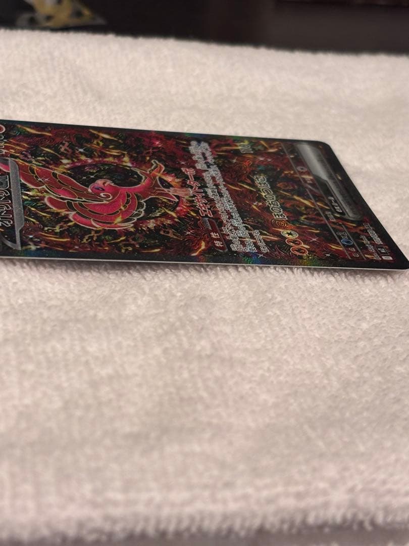 ポケモンカード オドリドリ ex sar　マグネットローダー付