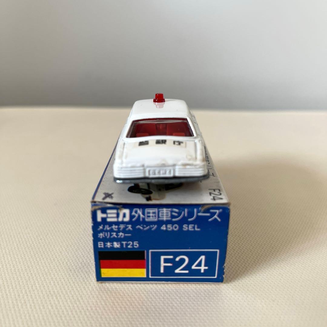 トミカ　外国車シリーズ F24 メルセデス ベンツ 450 SEL ポリスカー