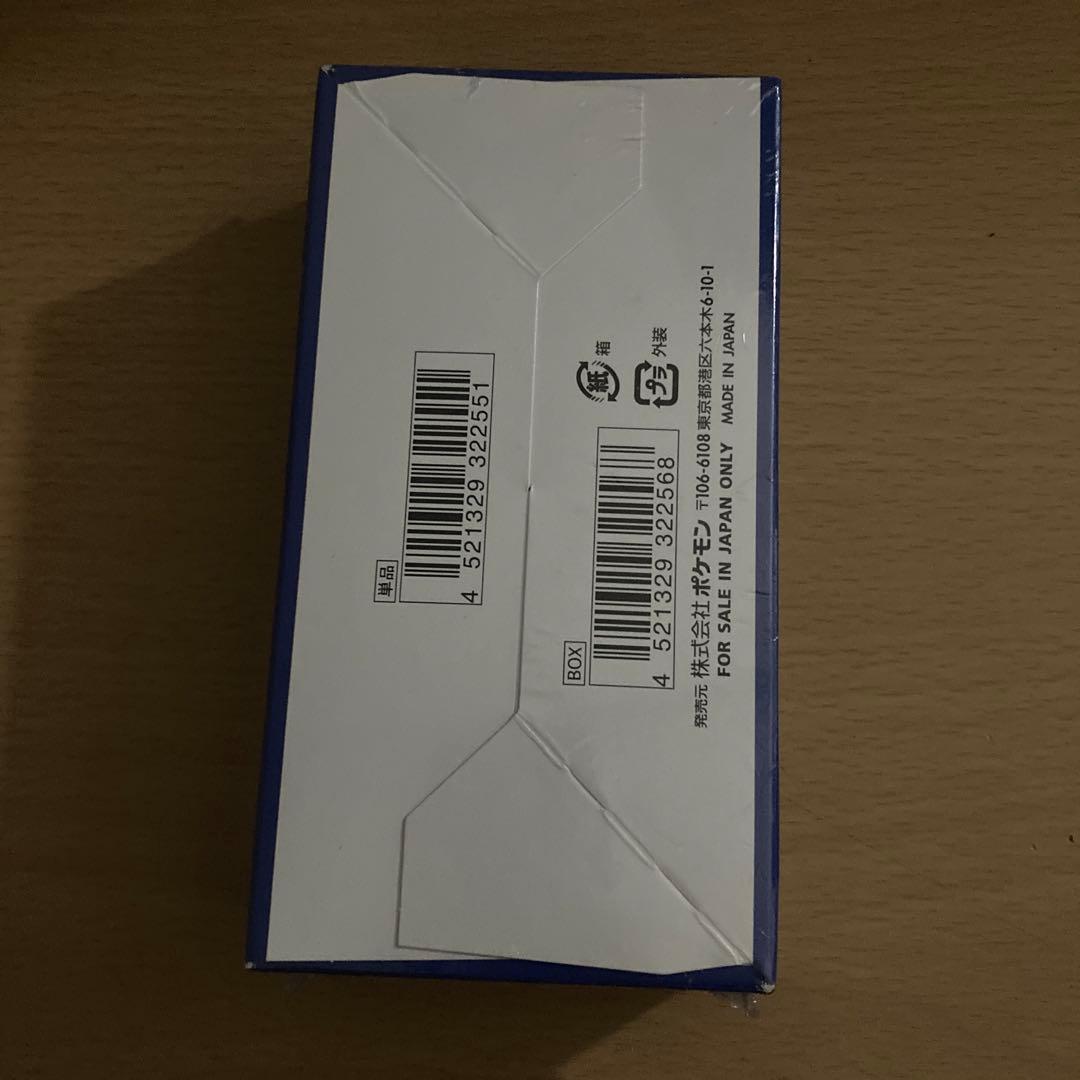 ポケモンカード25th アニバーサリーコレクション 未開封BOX シュリンク付