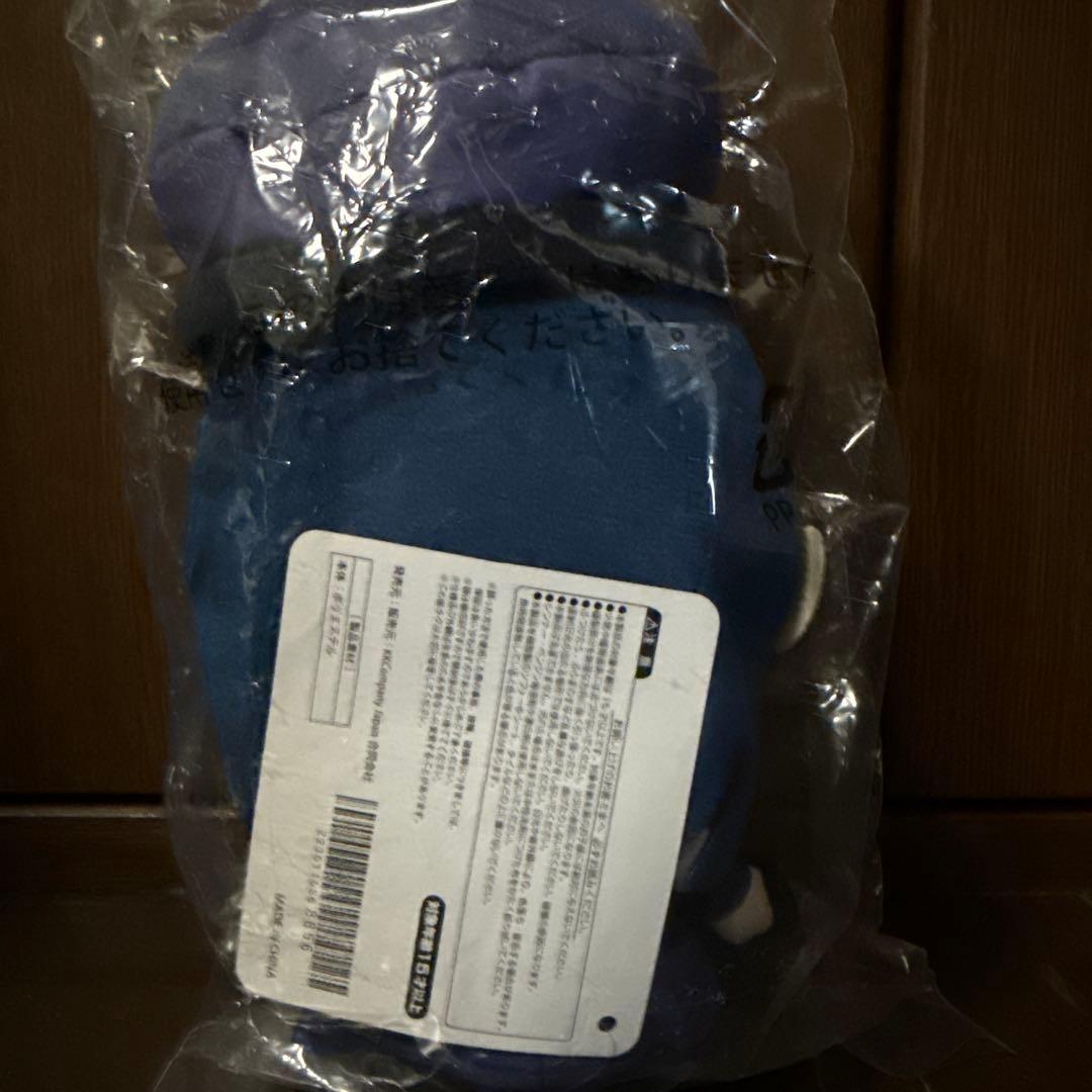 Ado auスマートパスプレミアム コラボ　freedom