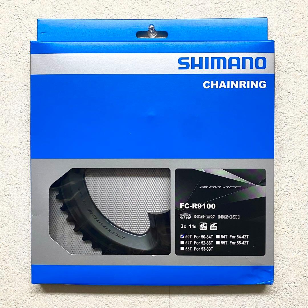 未使用 シマノ FC-R9100 50-34Tチェーンリングセット