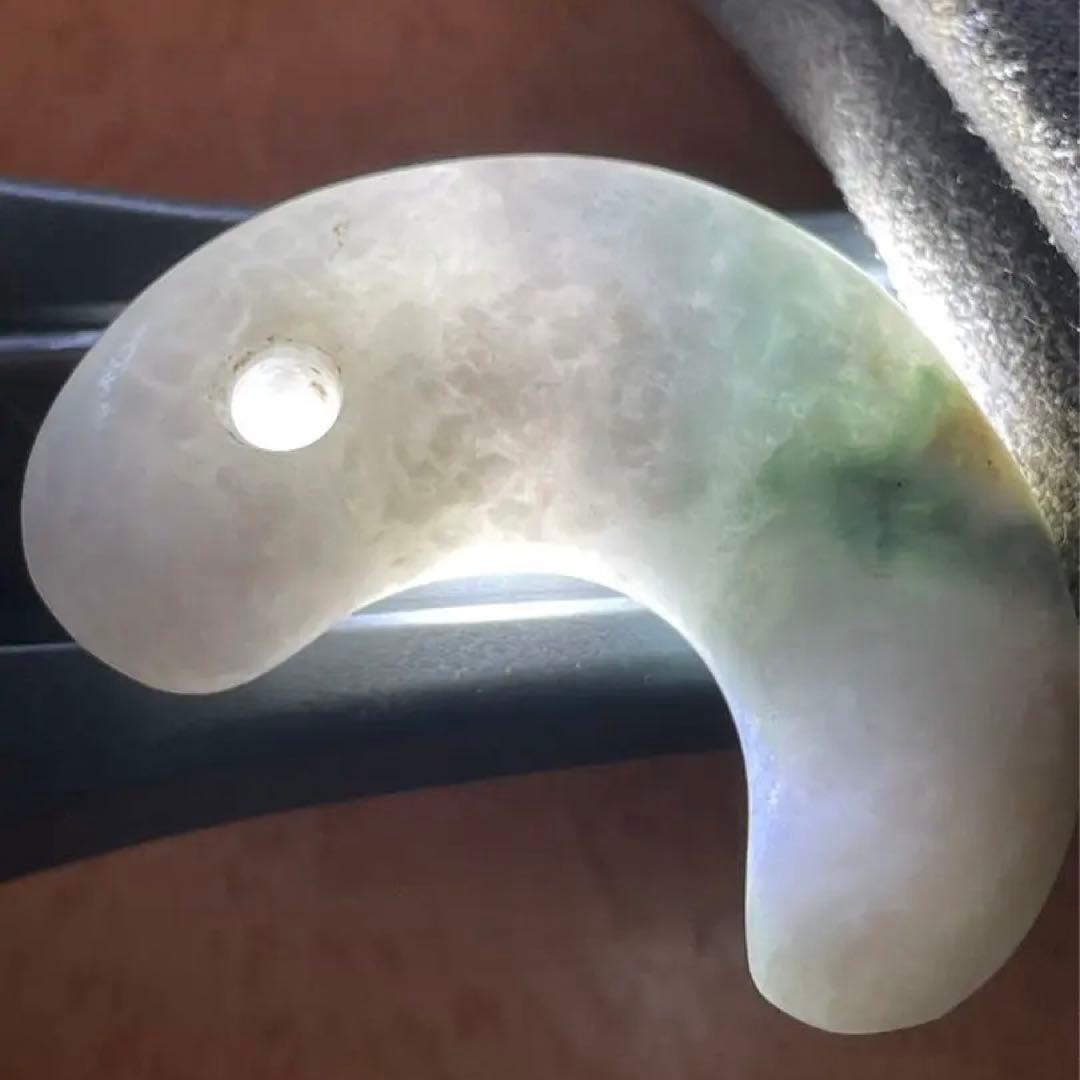 古墳時代 翡翠勾玉 出土品