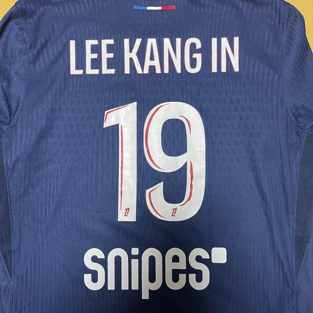 正規品 PSG イガンイン 選手仕様 フルマーキング L 24-25