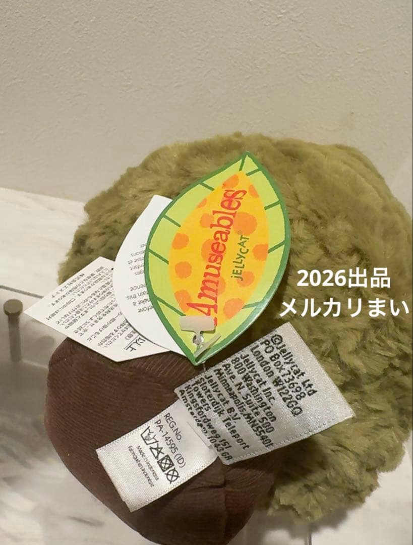  Original Christmas Tree Sサイズ