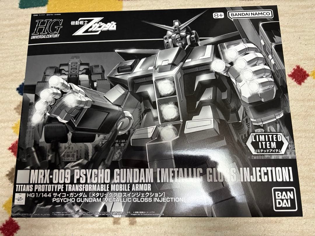 MG HG ガンプラ 6体セット プレミアムバンダイ