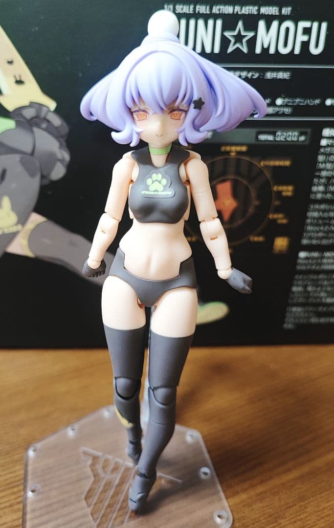 コトブキヤ メガミデバイス PUNI☆MOFUトゥ 組み立て済完成品