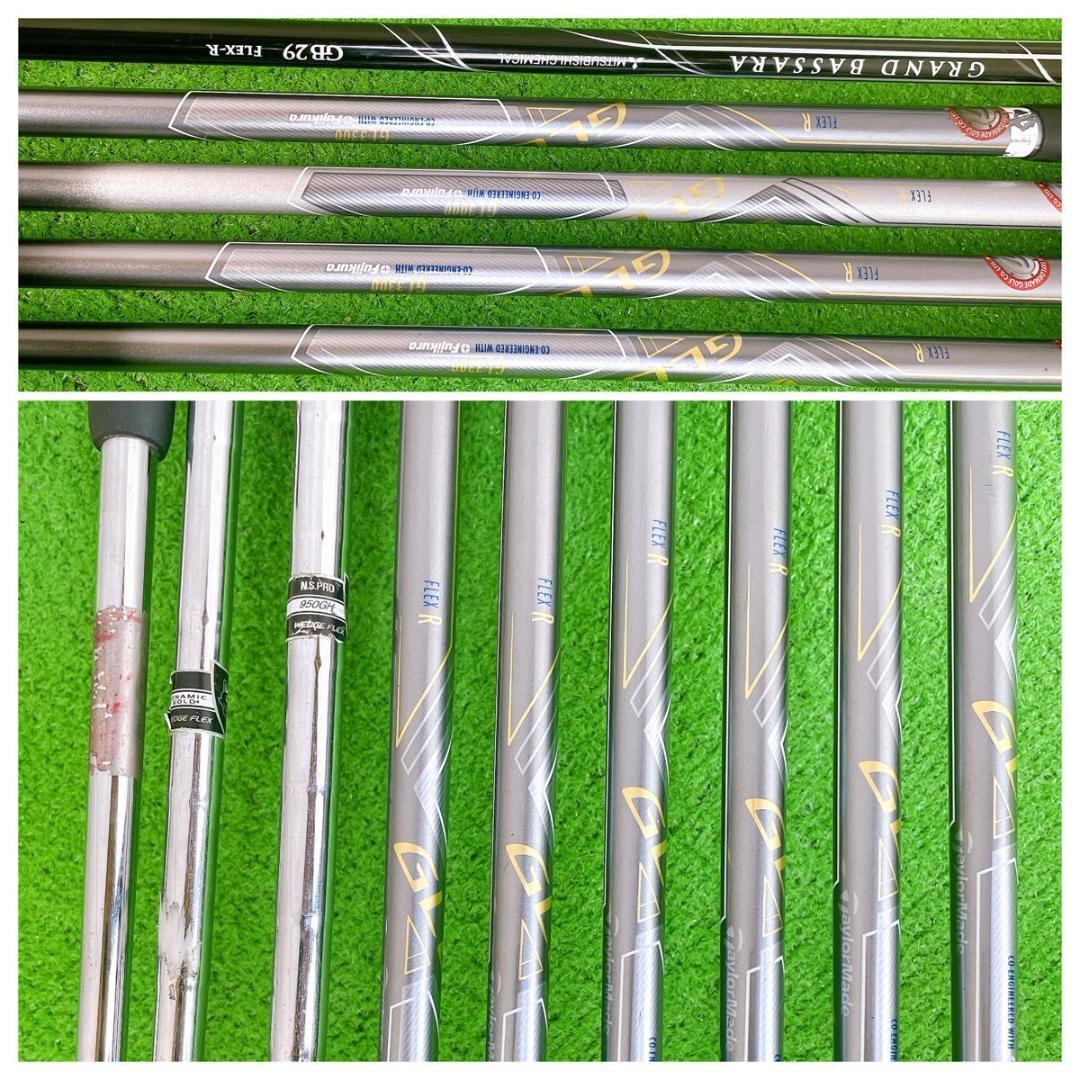 メンズ テーラーメイド グローレ ゴルフクラブセット 右打ち 初心者 14本