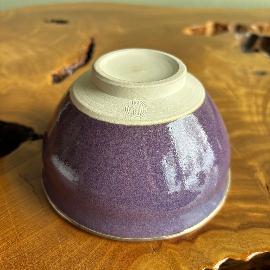 孔雀天目茶碗 橋本永豊造 抹茶碗 茶道具 共箱