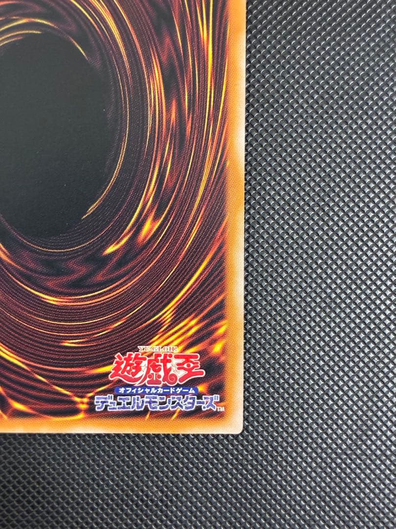 遊戯王　ブラックマジシャンガール　25thシク 日版　ユニティ