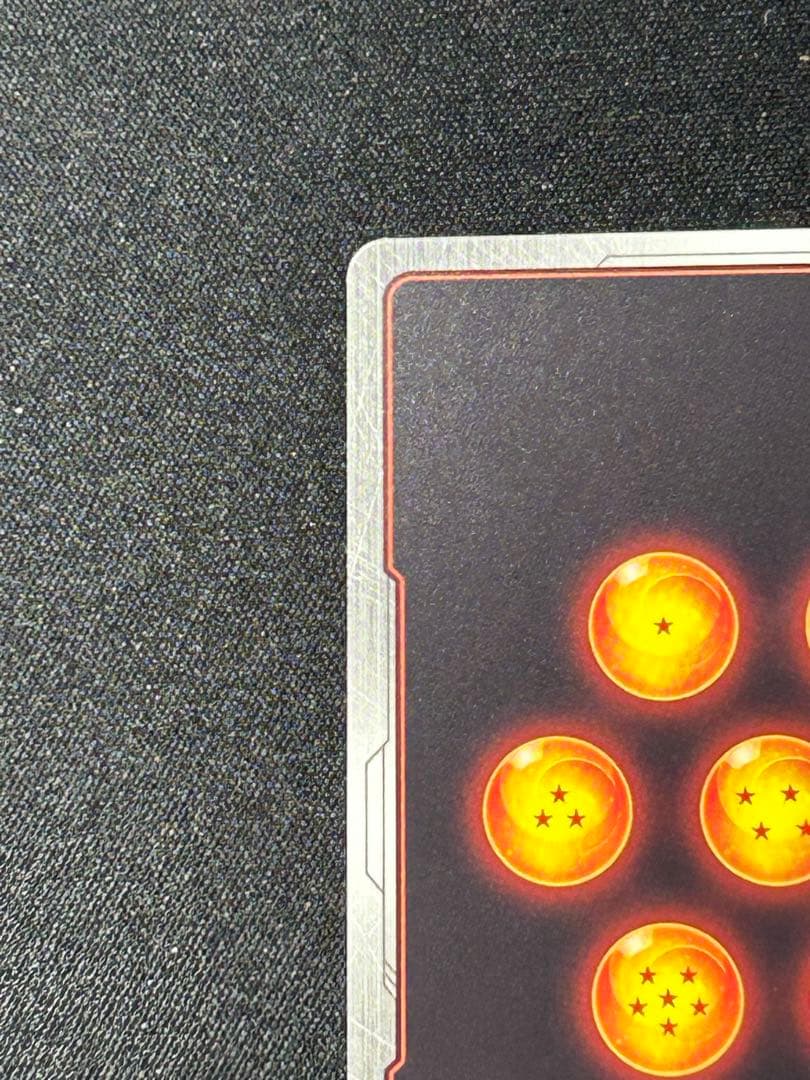 ベジット - アルティメットバトル WINNER SR ★ プロモーションカー…