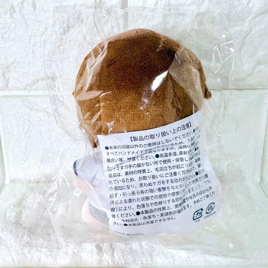 未開封✨【2点セット】M!LK 山中柔太朗 キャンドリ 体操着みたいなぬいぐるみ