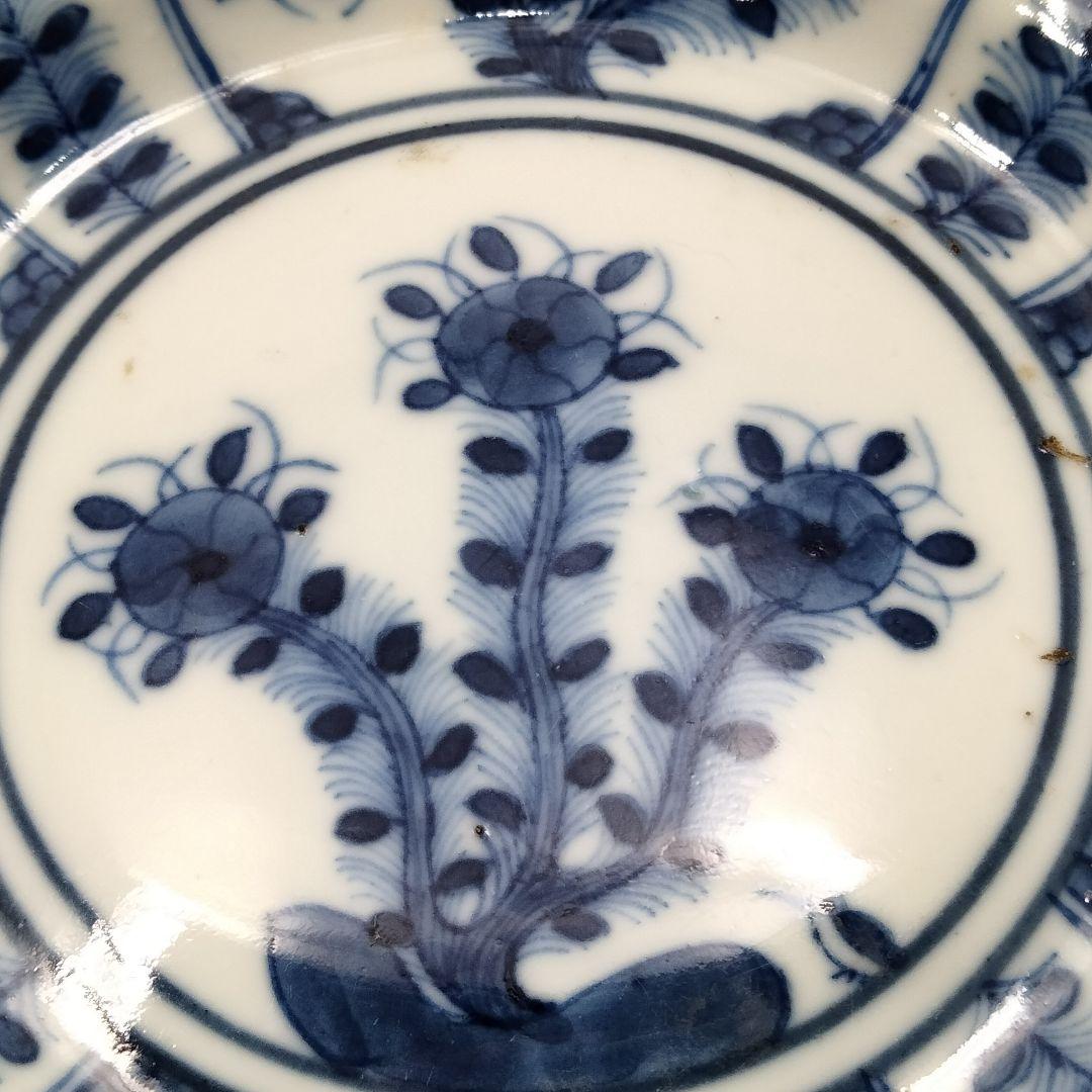 W179-2 清朝期 古染付青花画 小皿 小鉢 在銘 康熈年製 3枚セット　I