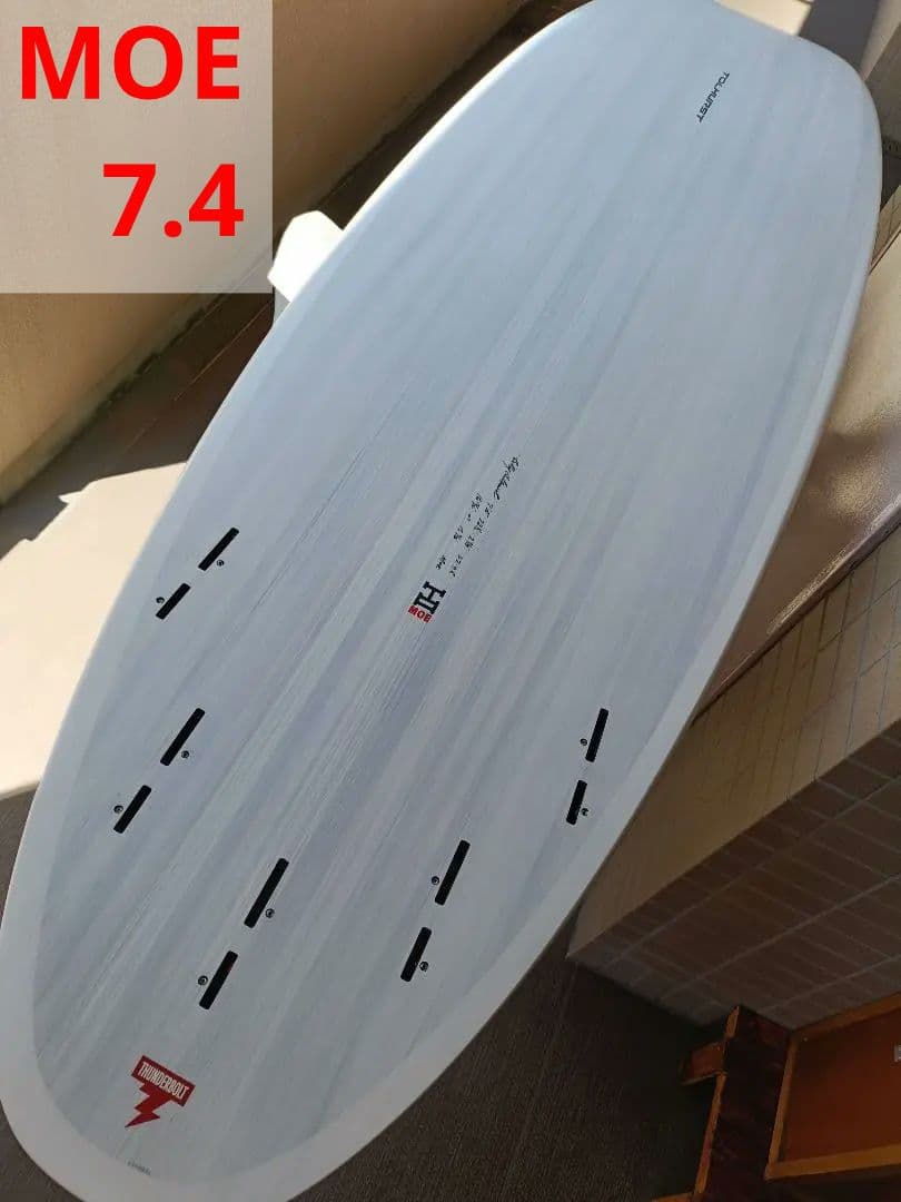 手渡し　MOE モー 7.4 サンダーボルト　ハーレー ミッドレングス